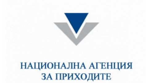 НАП