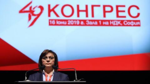 Корнелия Нинова