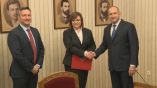 Президент Болгарии вручил БСП третий мандат на составление правительства