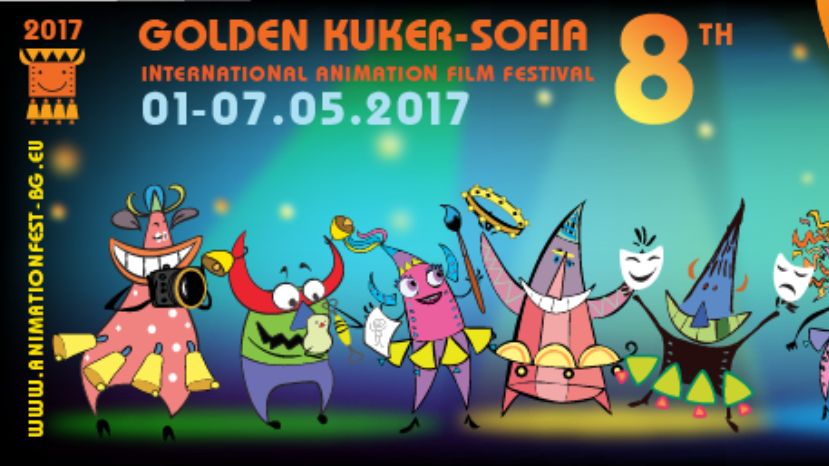 В Болгарии начался фестиваль анимационного кино «Златен кукер»