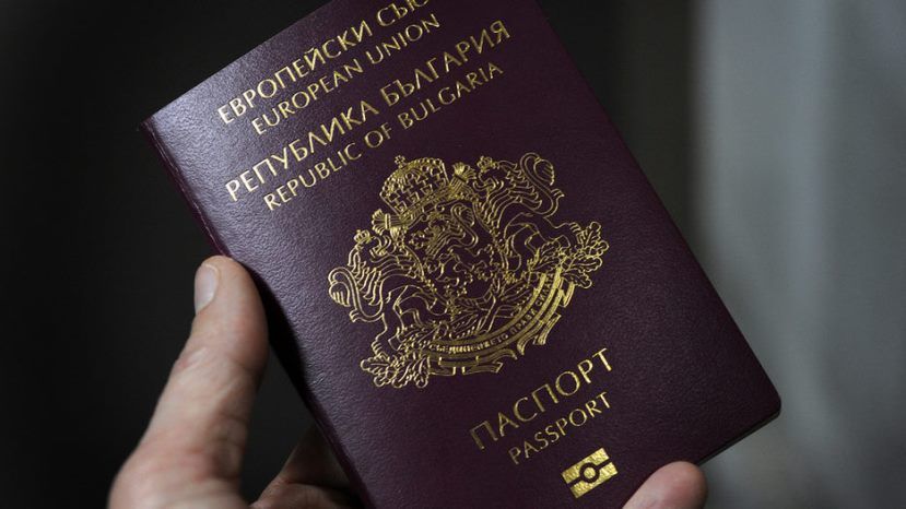 Руснаци и араби са основните купувачи на &quot;златните&quot; ни паспорти
