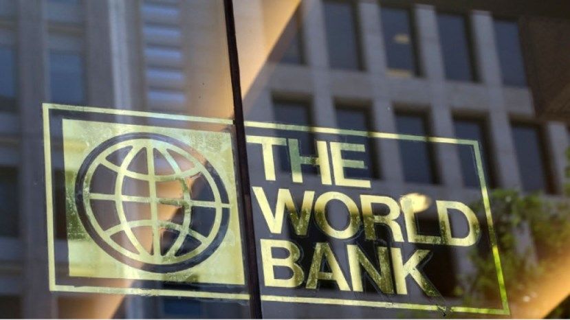 Парламент ратифицировал соглашение об открытии представительства Всемирного банка в Софии