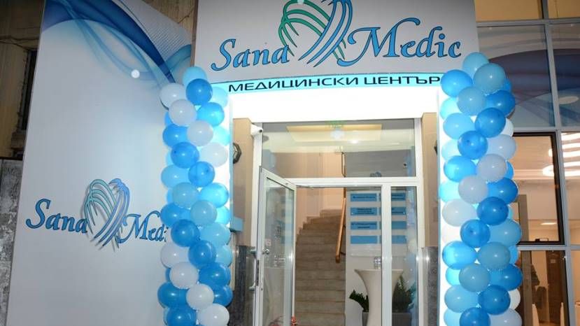 В Варне открылся Медицинский центр с уникальным лазером для эстетического лечения