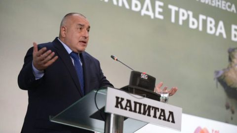 Бойко Борисов