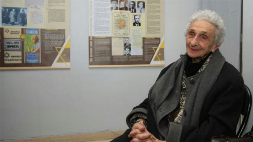 В Софии открыли выставку, посвященную 75-ой годовщине спасения болгарских евреев