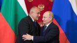 Отравленные отношения. Как Кремль теряет влияние в Болгарии