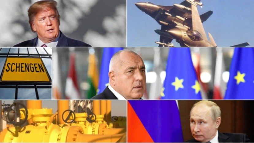 България – ЕС, НАТО, САЩ и Русия през 2019 година