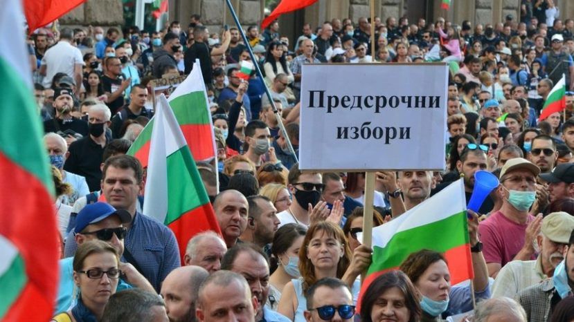Посольство США поддержало протесты в Болгарии