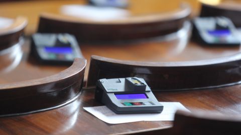 Депутаты БСП и ДПС бойкотируют работу болгарского парламента