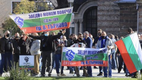 РГ: Болгарские полицейские вышли на митинг против низкой оплаты труда