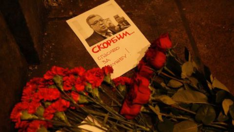 Болгария остро осудила убийство посла России в Турции