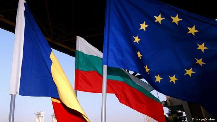 Европарламент: Болгария готова к членству в Шенгене