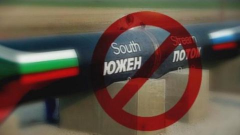 Кремль опроверг слухи о возобновлении переговоров по "Южному потоку"