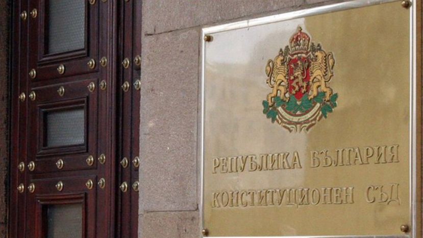Конституционният съд: Няма пречка всеки прокурор да разследва Гешев