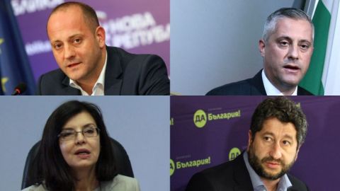 БНР: Драматические процессы в правом политическом пространстве после провала правых на выборах
