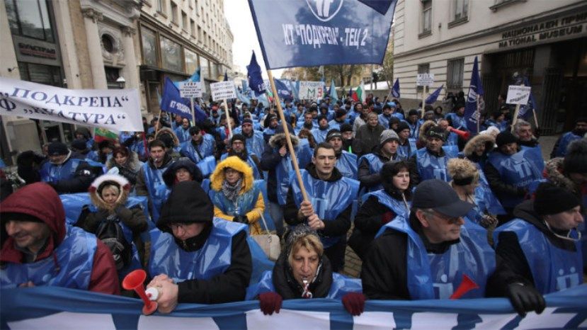 Шахтеры и энергетики организовали масштабный митинг-шествие в Софии