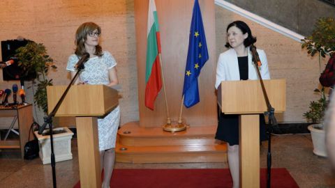 Болгария поддерживает создание Службы европейских прокуроров