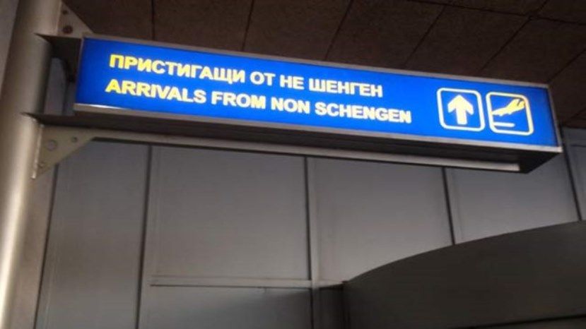 В мае Болгарию примут в Шенген по воздуху