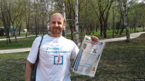 Власти Болгарии заново рассмотрят просьбу волонтёра ФБК об убежище