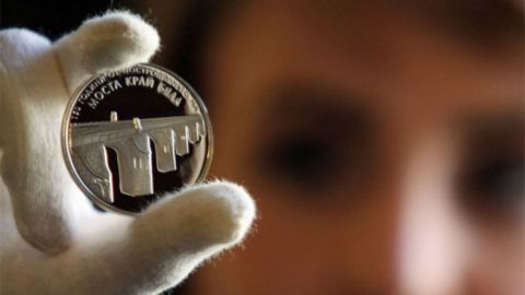 Центробанк Болгарии выпустил памятную монету, посвященную зодчему Колю Фичето