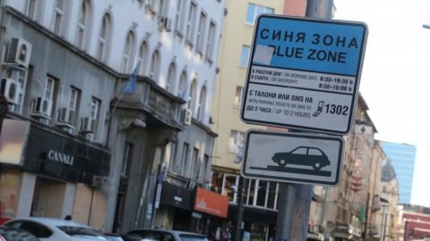 Солени глоби за паркиране в зелени площи и по тротоари