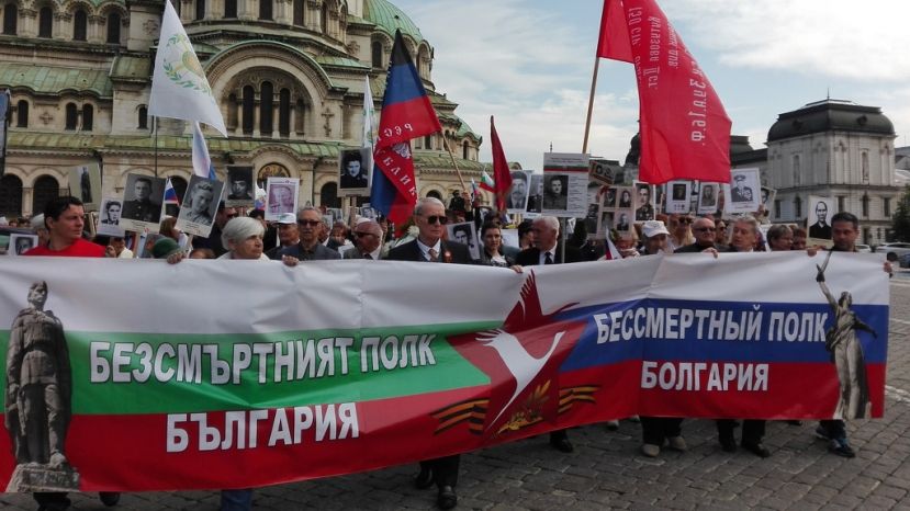 &quot;Безсмъртният полк&quot; на руснаци и българи пак ще марширува по улиците на България