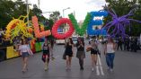 В этом году гей-парад в Софии будет «конкурировать» с тремя «семейными событиями»