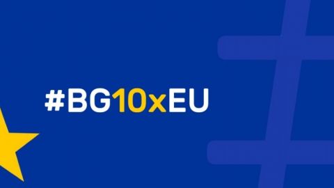 Alpha Research: И через 10 лет членства Болгарии в ЕС болгары остаются еврооптимистами