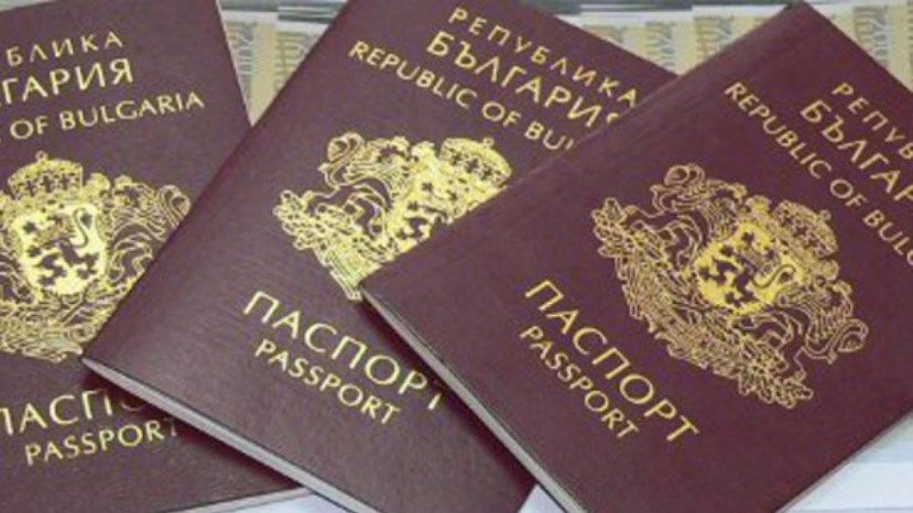 В Болгарии никто не контролирует сделки «паспорт за инвестиции»