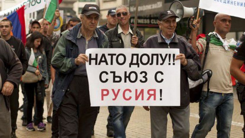 Почему Болгария стала кладбищем православного братства
