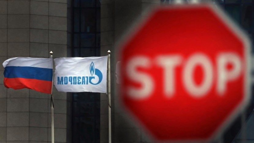 «Газпром» приостановил поставки газа в Болгарию в связи с неоплатой в рублях