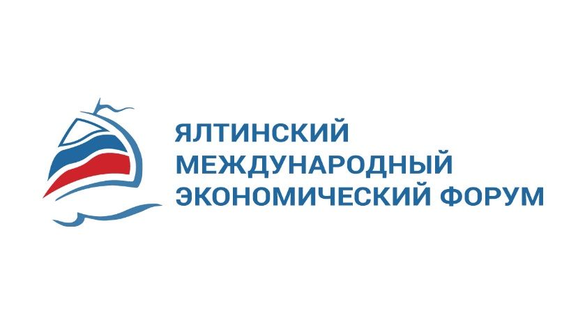 В Софии прошла конференция «Исторические связи Республики Крым»
