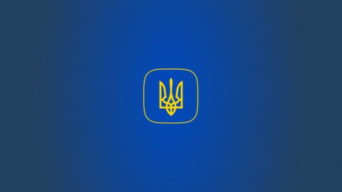 МИД Украины вызвал посла Болгарии из-за слов президента о российском Крыме