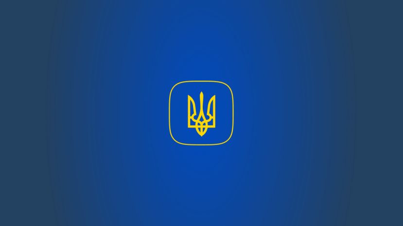 МИД Украины вызвал посла Болгарии из-за слов президента о российском Крыме