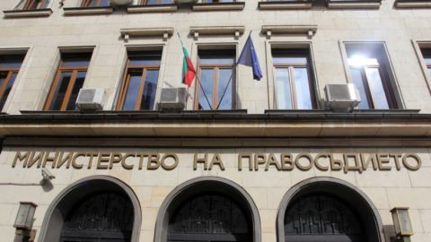 Държавата е платила 117 660 лв. за бавно правосъдие в периода октомври-декември 2016 г.