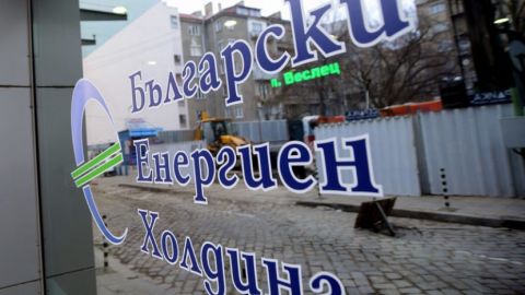 Еврокомиссия оштрафовала БЕХ на 77 млн. евро за злоупотребление господствующим положением