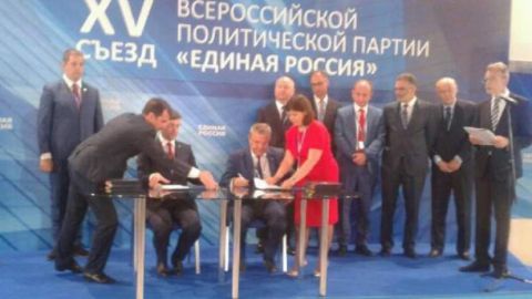Партия экс-президента Пырванова подписала с «Единой Россией» декларацию о взаимодействии