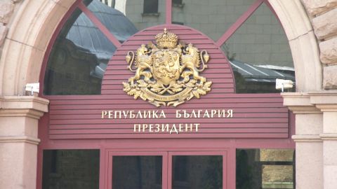 Закончились политические консультации у президента Болгарии