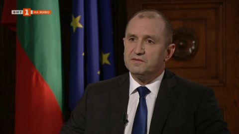 Румен Радев