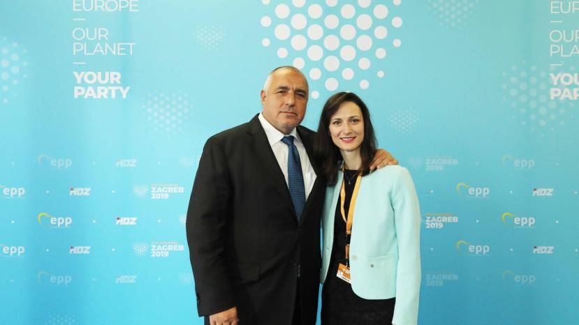 Болгарский еврокомиссар избрана первым вице-президентом Европейской народной партии