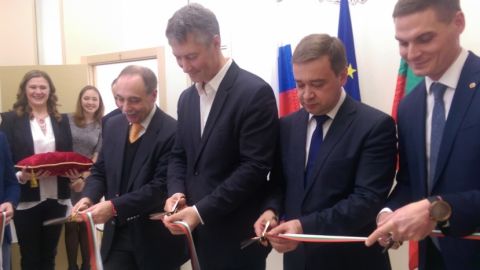 Открытие консульства 7 апреля 2016 года