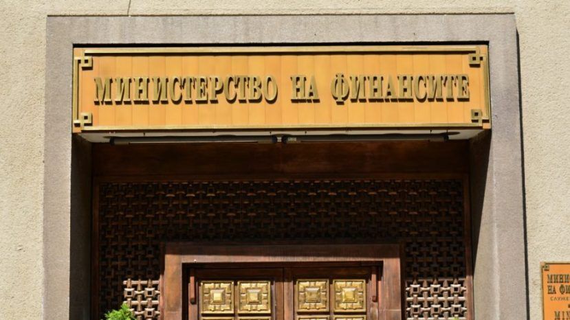 Министерство финансов Болгарии прогнозирует 3-процентный рост экономики в 2017 году