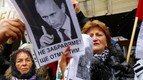 «Атака» перед посольством Турции в Софии: Мы не забудем! Мы отомстим…