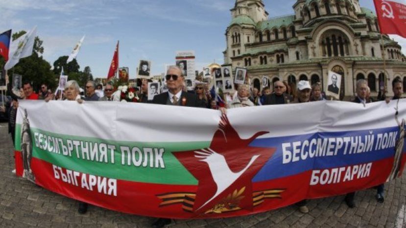 ТАСС: &quot;Бессмертный полк&quot; пройдет в День Победы более чем в 60 городах Болгарии