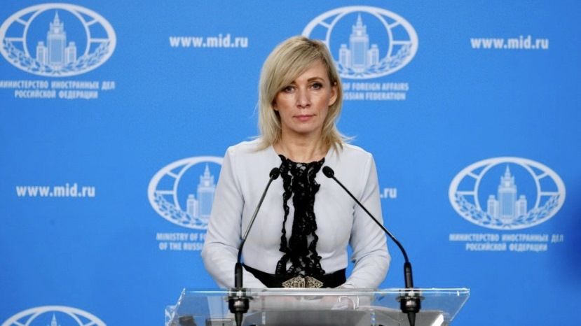 МИД РФ осудил Болгарию за &quot;шоу&quot; вокруг высылки российских дипломатов