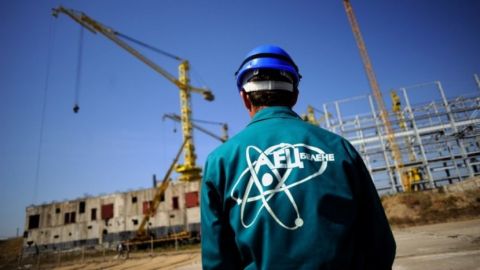 ТАСС: Болгария отказалась от идеи строительства АЭС "Белене"