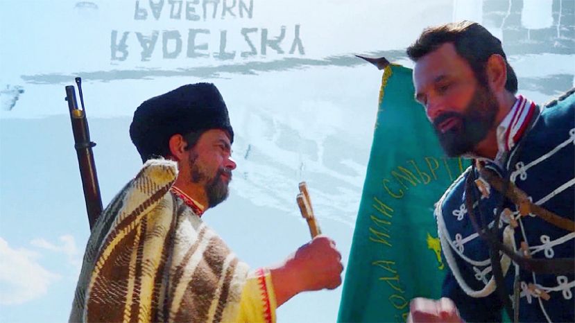 «Незабываемая Болгария» или почему важно знать свою историю?