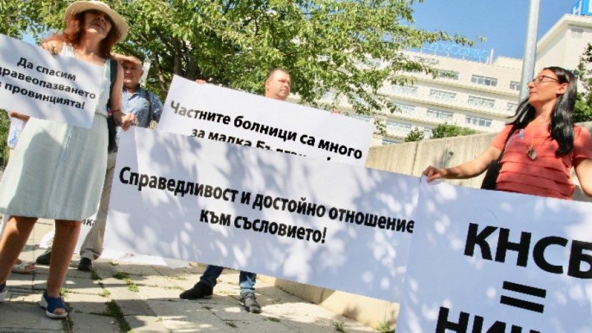 РГ: В Болгарии начались массовые протесты медсестер