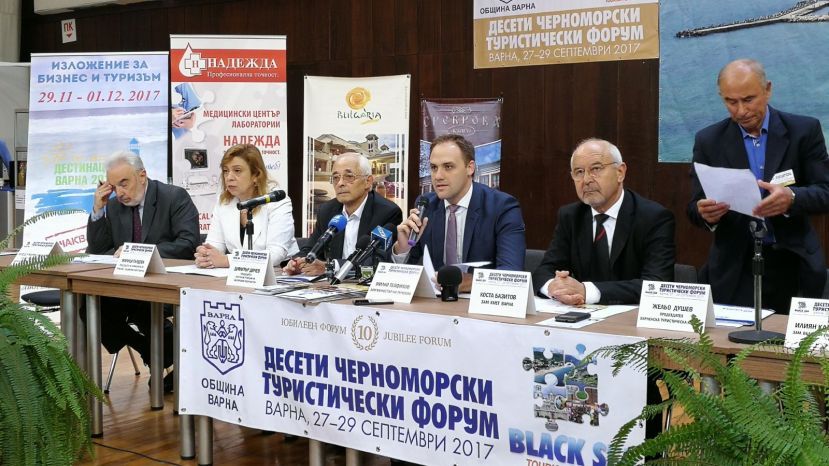 Министерство туризма Болгарии создаст инвестиционную карту