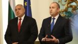 Премьер и президент Болгарии поздравили студентов с праздником
